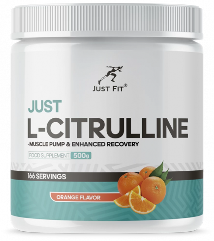 Just Fit Just L-Citrulline, 500 грамм