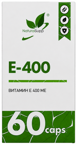 Natural Supp E-400, 60 капсул