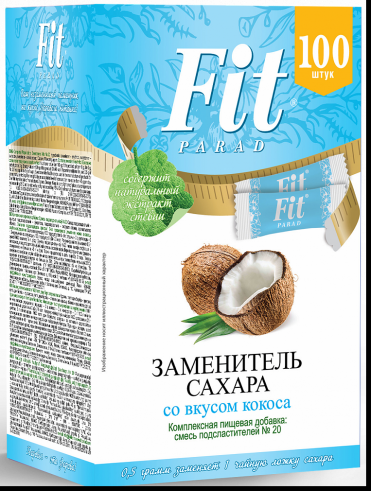 FitParad Подсластитель №20, со вкусом Кокоса, 50 гр