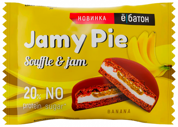 Ёбатон Jamy Pie, 60 грамм