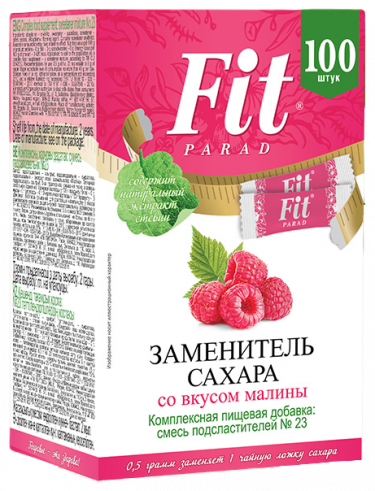 FitParad ФитПарад № 23, 100 шт