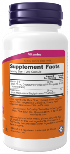 NOW P-5-P, Пиридоксаль-5-фосфат, 90 капсул