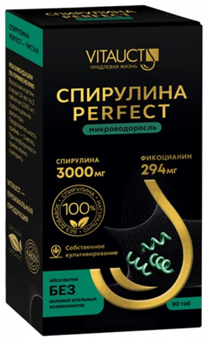 Vitauct Спирулина Perfect, 90 таблеток