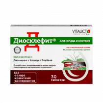 Vitauct Диосклефит, 30 таблеток