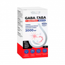 Vitauct GABA 2000 mg, 33 грамм